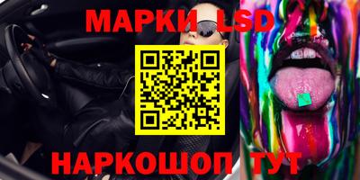 герыч Шебекино