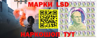 герыч Шебекино