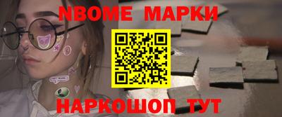 мефедрон VHQ Шахты