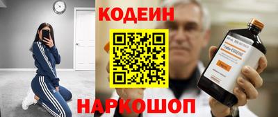 герыч Шебекино