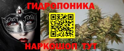 мефедрон VHQ Шахты