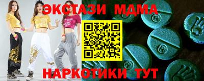 бошки Шелехов