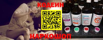 мефедрон VHQ Шахты