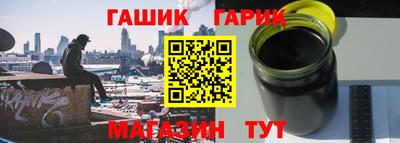 мефедрон VHQ Шахты