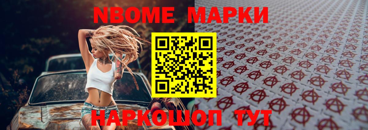 LSD-25 экстази ecstasy  ЛСД экстази ecstasy  Хабаровск  Вход с VPN 